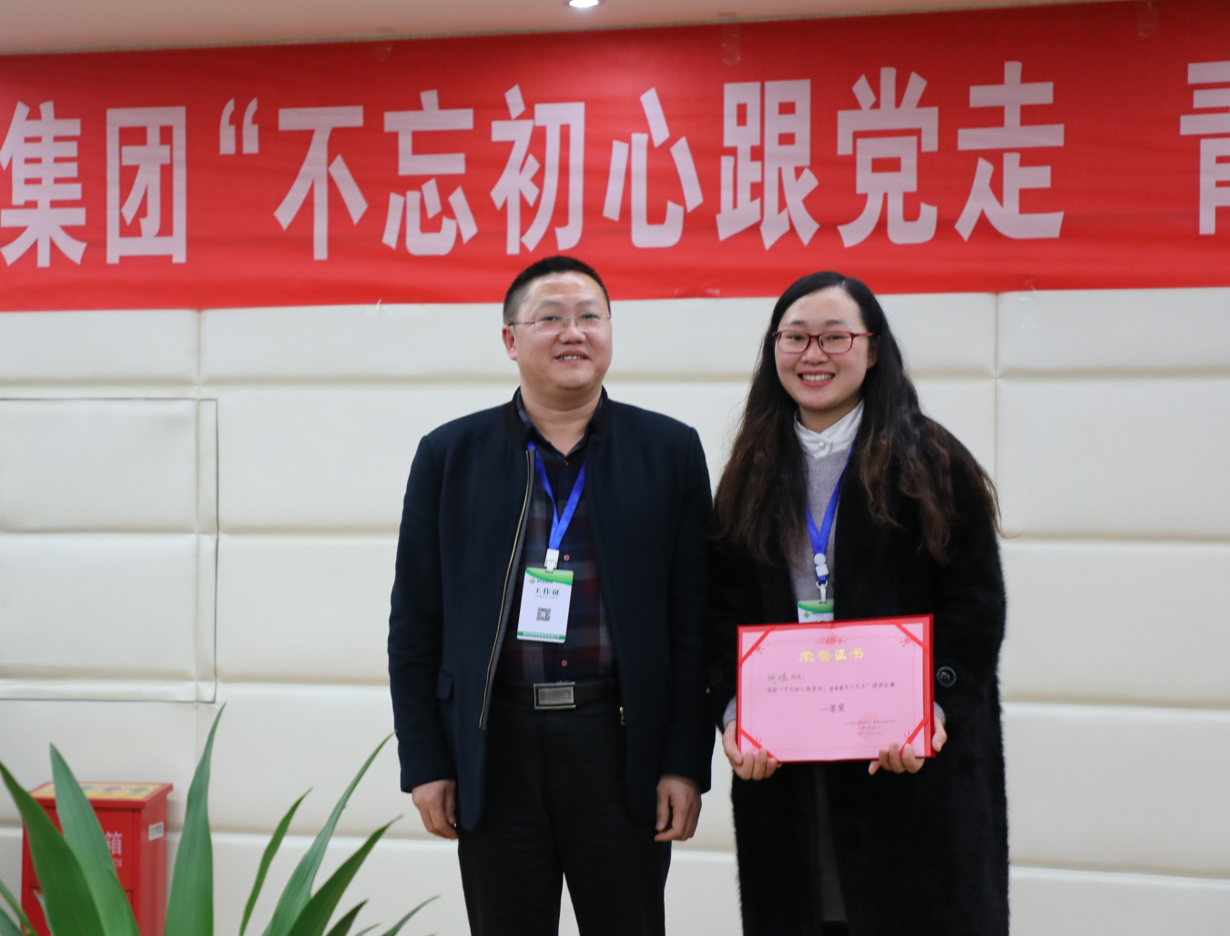 1559099222118612.png 7.png