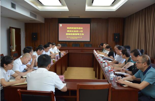 1567152378350881.jpg 农信01.jpg