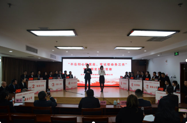 1576218657662775.png QQ截图20191213142948.png