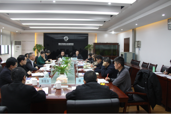 1576460408304406.png QQ截图20191216093001.png