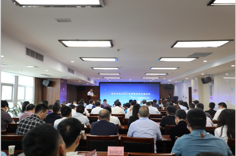 1591003667135554.png 培训.png