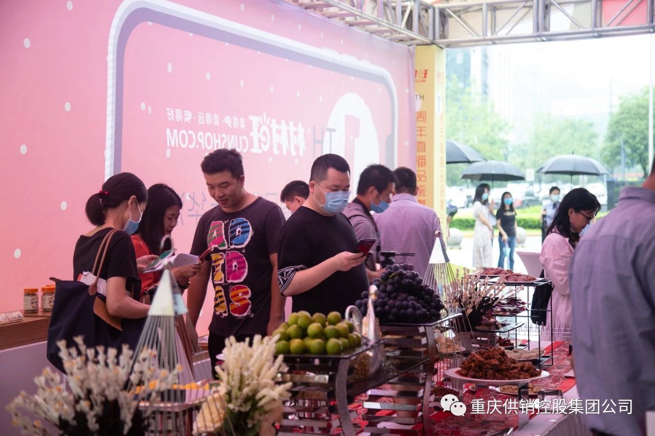 1593483232364995.jpg 微信图片_20200630101243.jpg