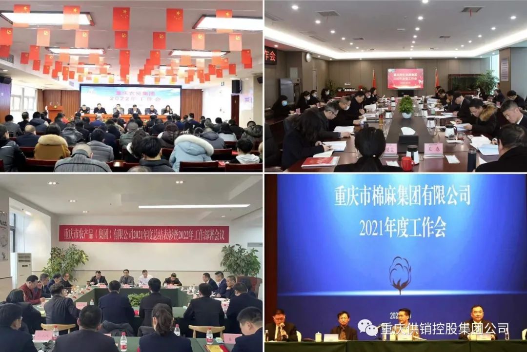 1648604452111822.jpg 微信图片_20220330094524.jpg