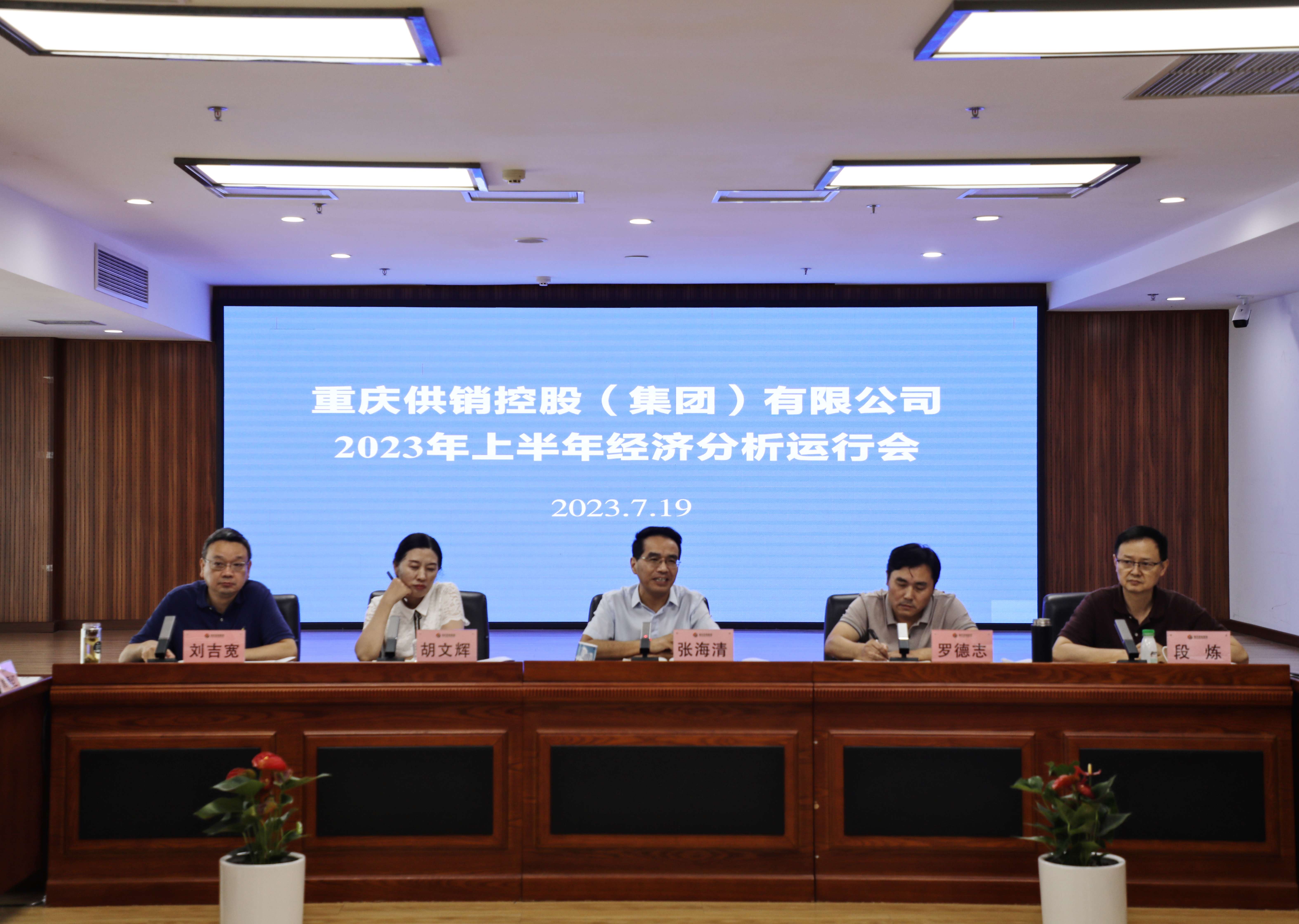 1690506633443632.jpg 微信图片_20230726094922(1).jpg