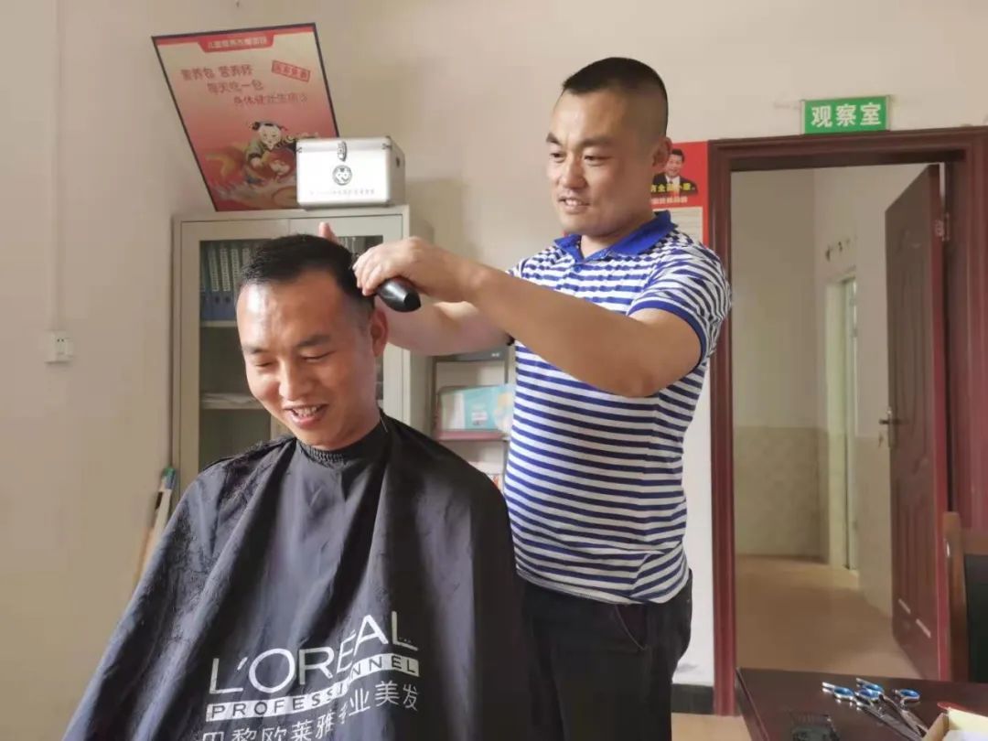 1691376301693426.jpg 7.jpg