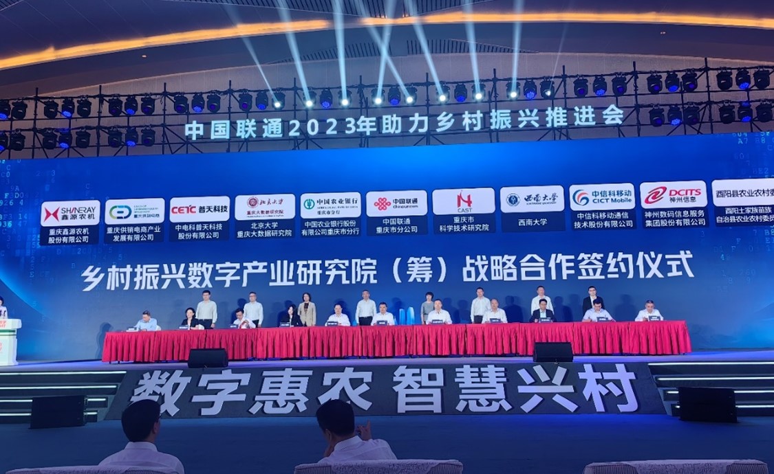 1696745163561901.jpg W020230928553514814721.jpg