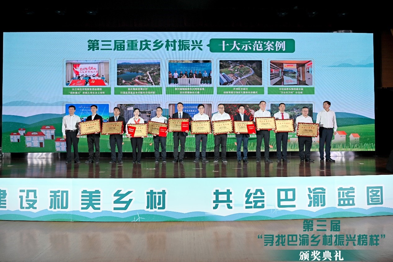 1696745403627726.jpg W020230927520287755445.jpg