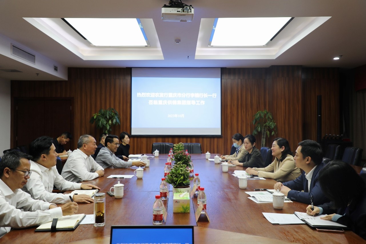 1698892091257313.jpg 图片2.jpg