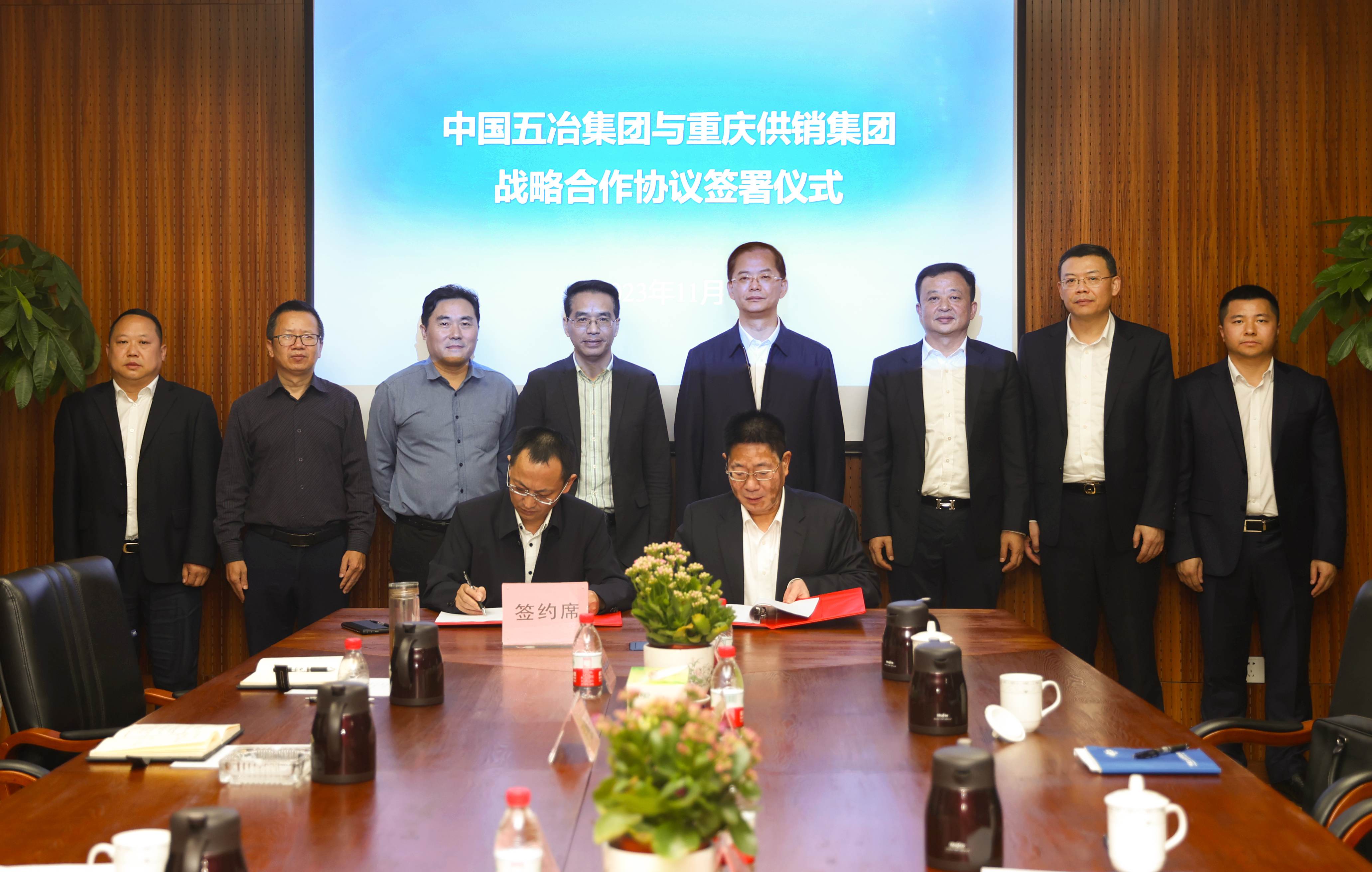 1699839599274595.jpg 微信图片_20231110161159 (1).jpg