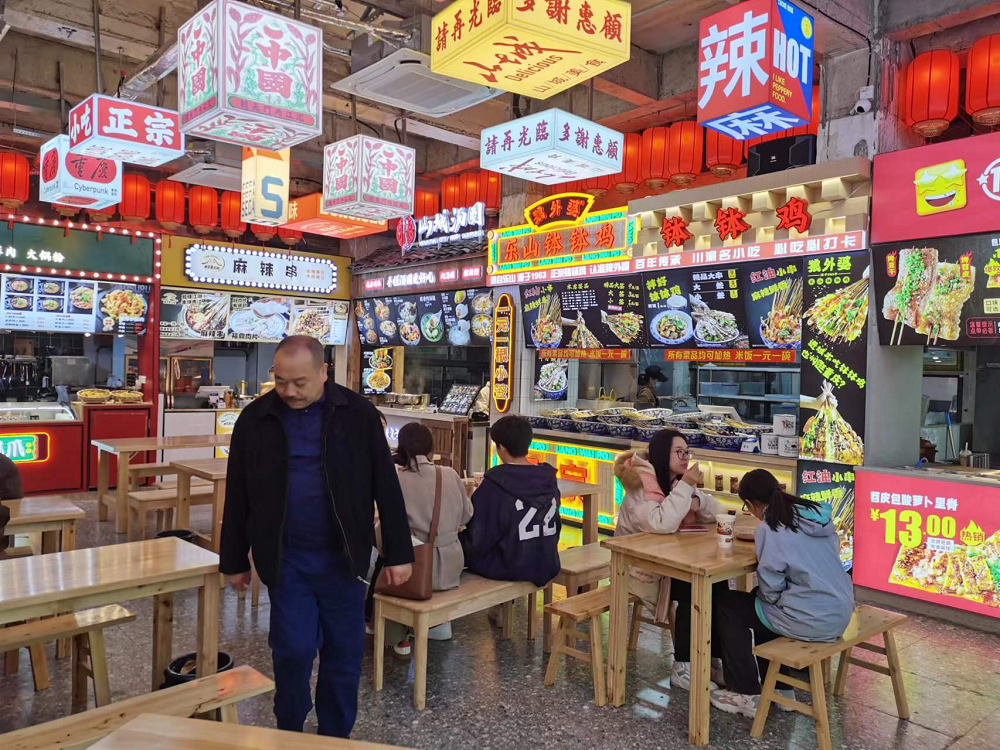 1705559002585750.png 图片12.png