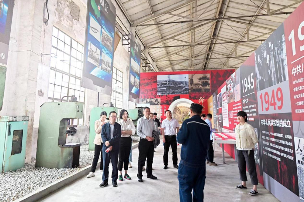 1713777514223646.png 图片4主题党日.png