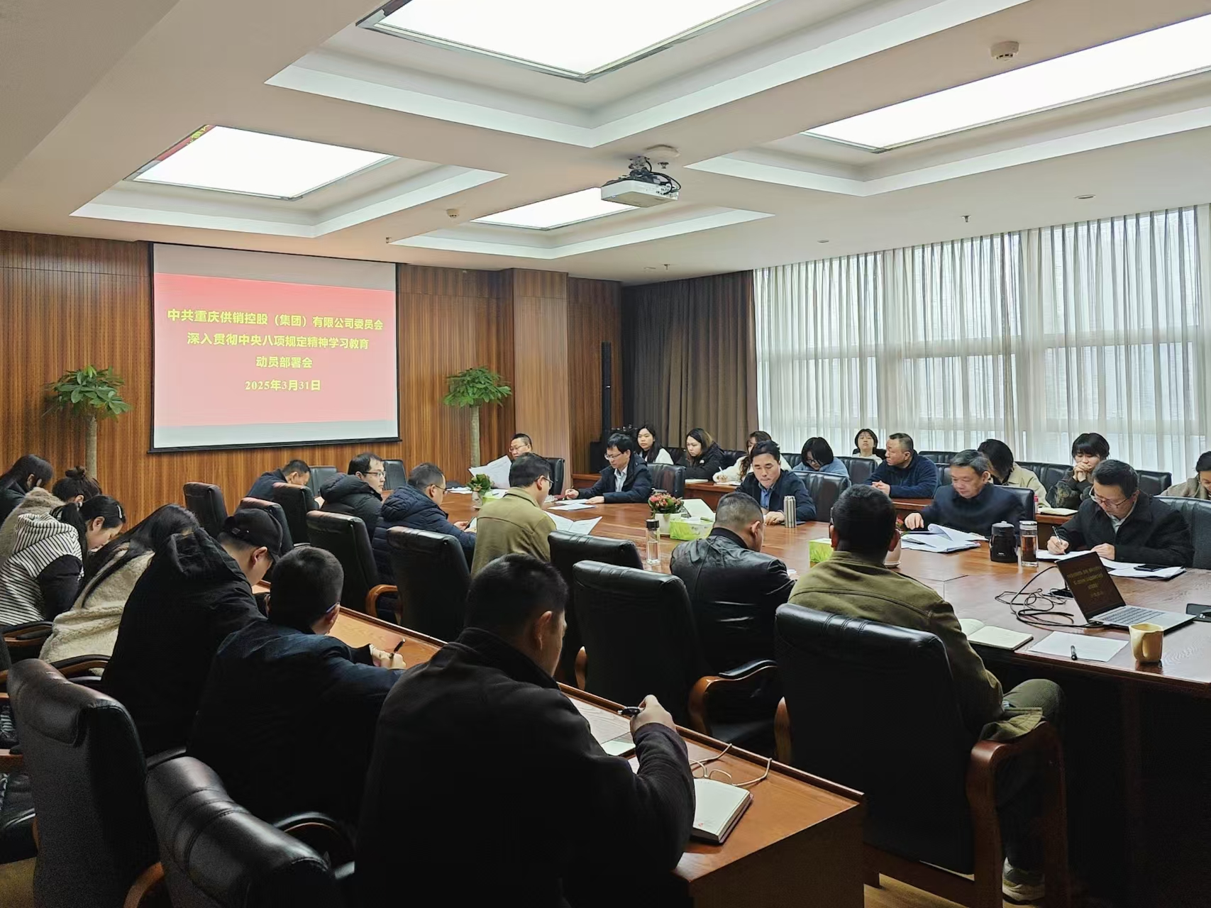 1743566056389724.png 图片1.png