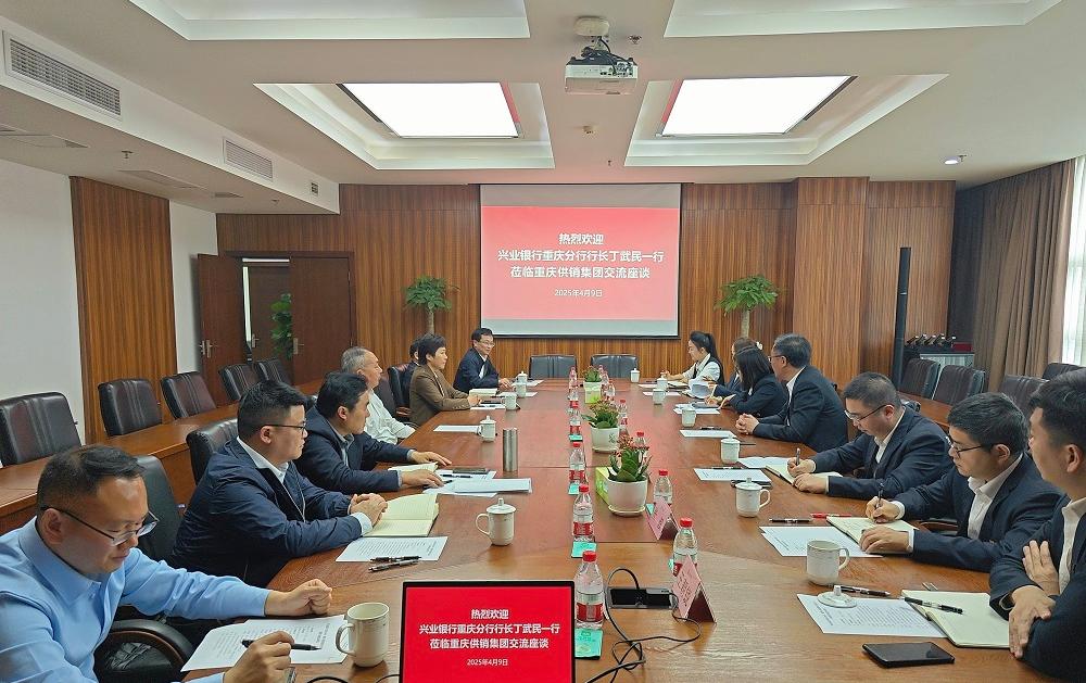 1745545241528705.jpg 兴业银行.jpg