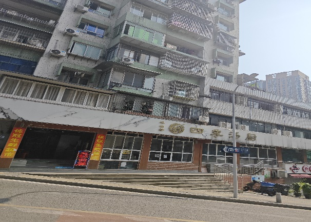 1747789919857254.png 图片1.png