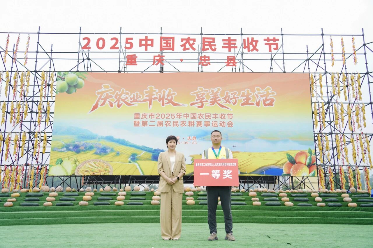 1758762824446260.jpg 3.jpg